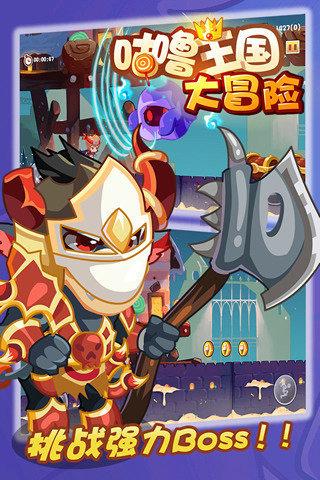 车牌号测吉凶(超准)免费游戏画面