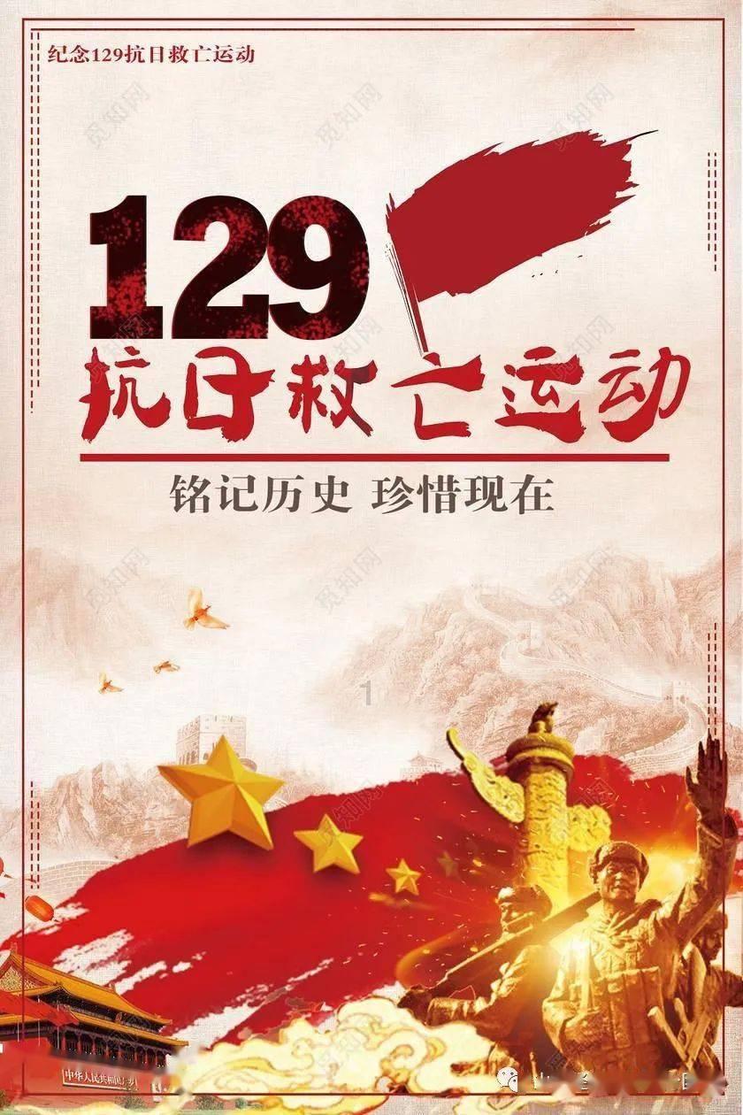 系带夏装