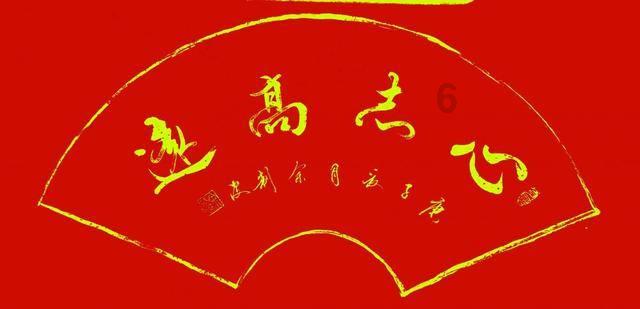 破碎的动物图形