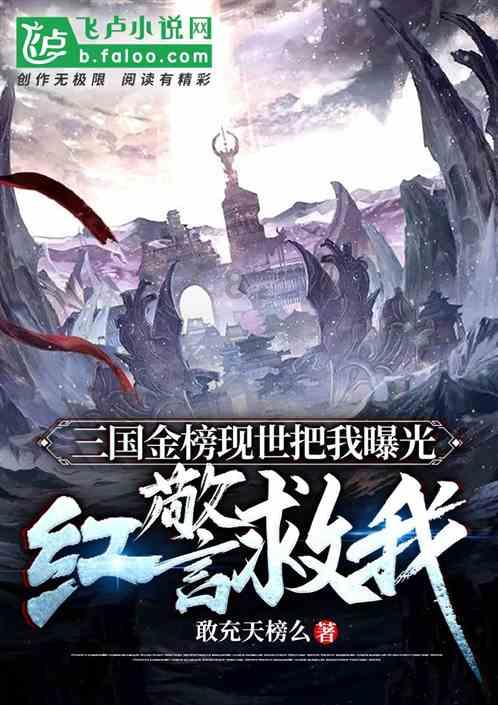 复活节记忆卡